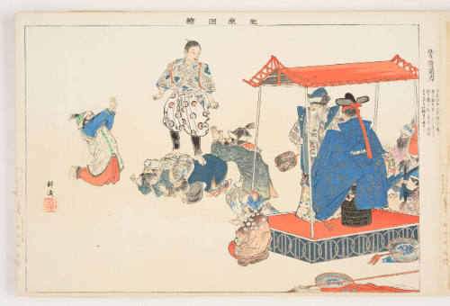 Chinese Sumō, a Kyōgen play