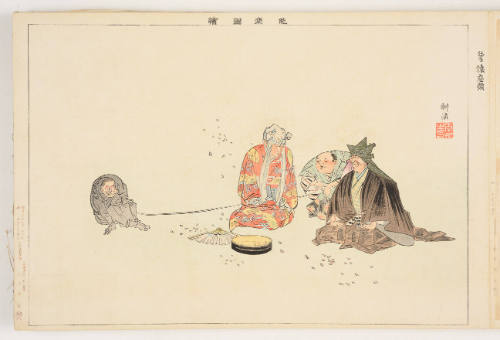 The Blindman's Monkey, a Kyōgen play