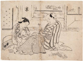 Lovers in Kyôto Playing Five-In-A-Row