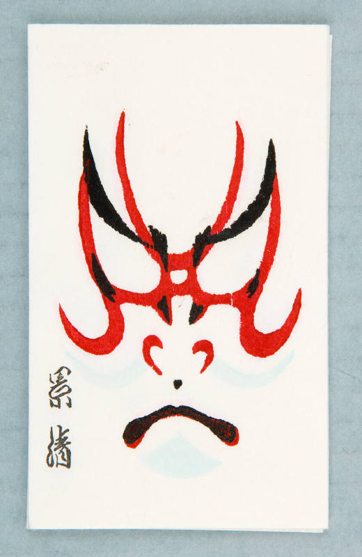 Kabuki Play 'Kagekiyo'