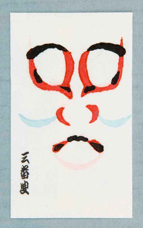 Kabuki Play 'Sanbasō'