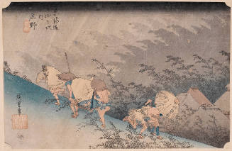 Modern Reproduction of: Sudden Shower in Shōno