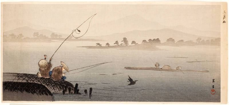 Fishing