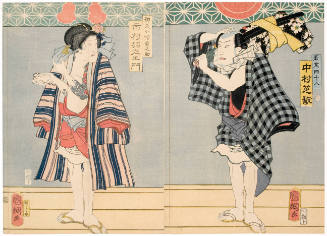 Nakamura Shikan as the Young Samurai Yosohachi and Ichimura Uzaemon as Benten Kozö Kikunosuke from the Play Benten Kozö