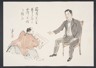 Death of Professor Fukuzawa Yukichi (1901)