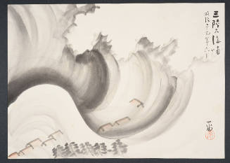 Great Tsunami in the Sanriku region (1896)
