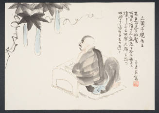 Death of Author Masaoka Shiki (1902)