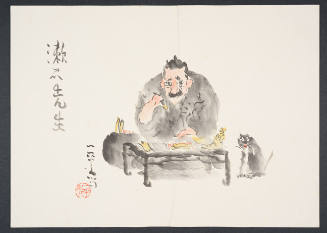 Death of Professor Natsume Sōseki (1916)
