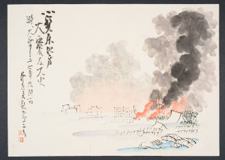 Great Kanto earthquake (1923)
