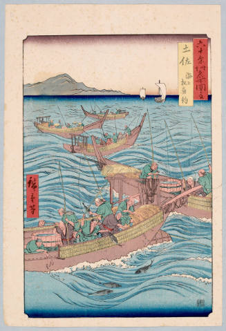 Modern Reproduction of: Tosa: Fishing for Bonito at Sea