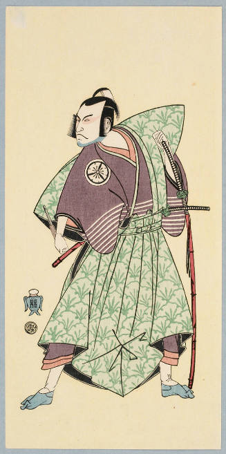 Modern Reproduction of: Kabuki Actor Matsumoto Kōshirō II