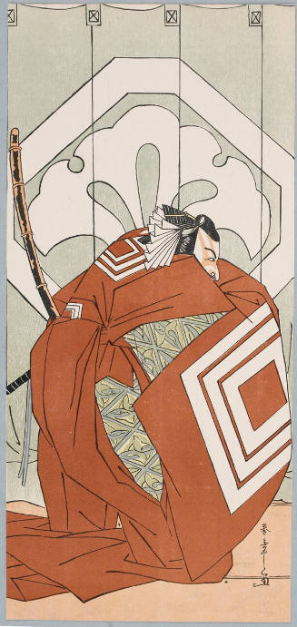 Modern Reproduction of: Ichikawa Danjūrō V