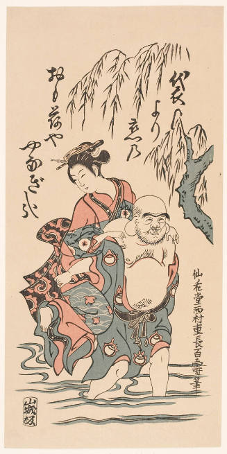 Modern Reproduction of: Hotei Carrying a Woman across a Stream