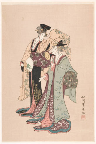 Modern Reproduction of: Shirabyōshi Dancers