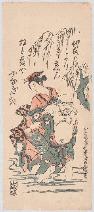 Modern Reproduction of: Hotei Carrying a Woman across a Stream