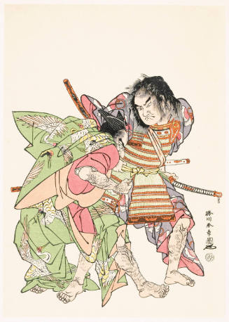 Modern Reproduction of: Soga no Gorō and Asahina Saburō in Armor-Pulling Scene