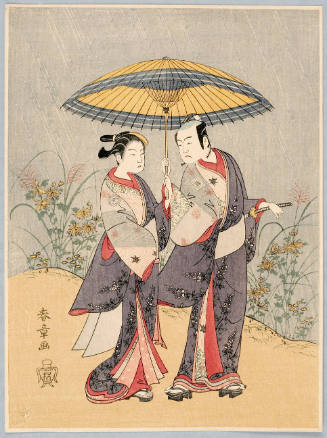 Modern Reproduction of: Couple Sharing an Umbrella