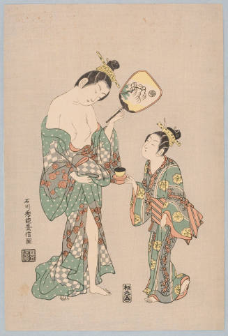 Modern Reproduction of: Courtesan and Kamuro Assistant