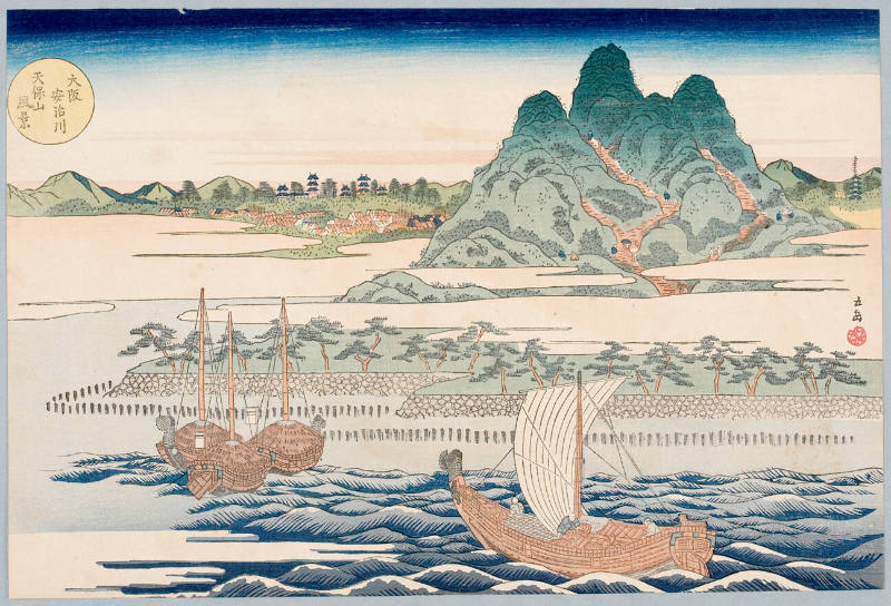 Modern Reproduction of: View of the Ajigawa River and Mount Tenpō in Ōsaka
