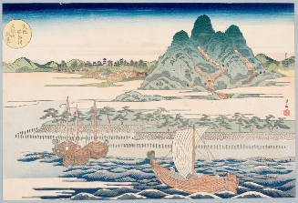 Modern Reproduction of: View of the Ajigawa River and Mount Tenpō in Ōsaka