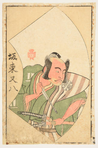 Bandō Matahachi I