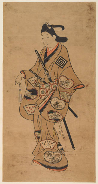 Modern Reproduction of: Kabuki Actor Ichikawa Danjūrō as a Samurai