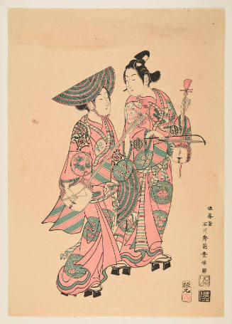 Modern Reproduction of: Onoe Kikugorō and Nakamura Kiyosaburō Dressed for the Tori Oi Festival