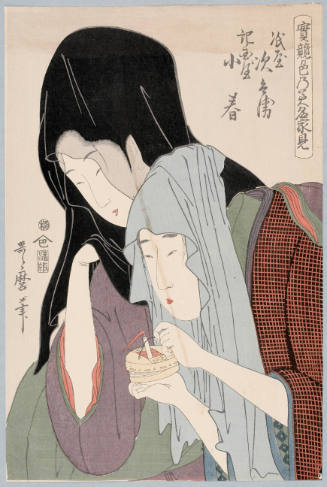 Modern Reproduction of: Kamiya Jihei and Courtesan Kinokuniya Koharu