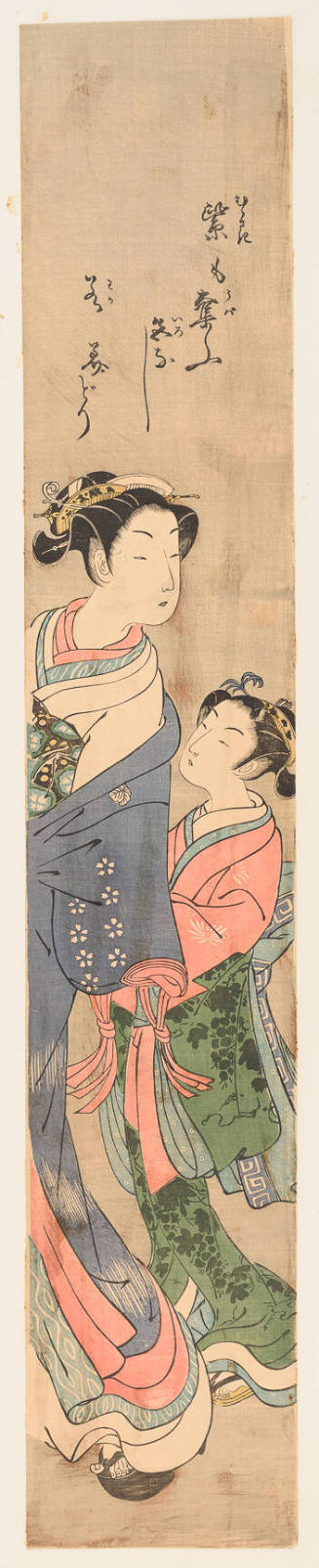 Modern Reproduction of: Courtesan and Attendant 