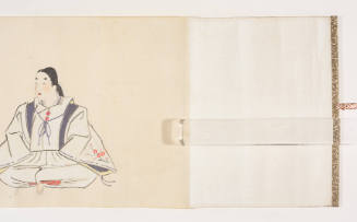 Copy of Kamakura Handscroll Portraying Brides