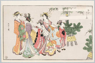 Modern Reproduction of: Courtesan and her Attendants in the Yoshiwara
