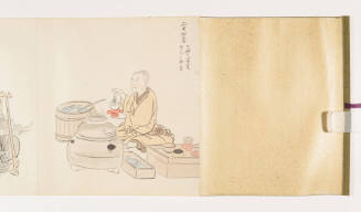 Copy of 'Poetry Contest Handscroll of the Seventy-One Craftsmen,' vol. 2 of 3