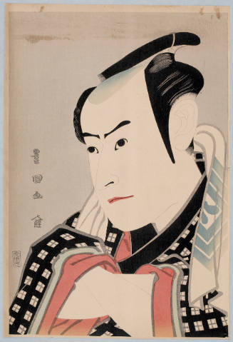 Modern Reproduction of: Kabuki Actor Ichikawa Yaozō I