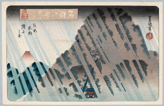 Modern Reproduction of: Night Rain at Ōyama: The Peak Seen from the Fudō Temple in Front