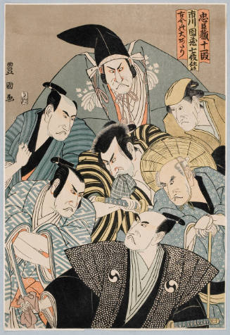 Modern Reproduction of: Ichikawa Danzō in Seven Roles in the Eleventh Act of "The Treasury of Loyal Retainers"