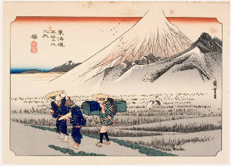 Modern Reproduction of: Hara: Travellers passing Mount Fuji