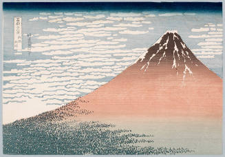 Modern Reproduction of: Mount Fuji in Clear Weather, or Red Fuji