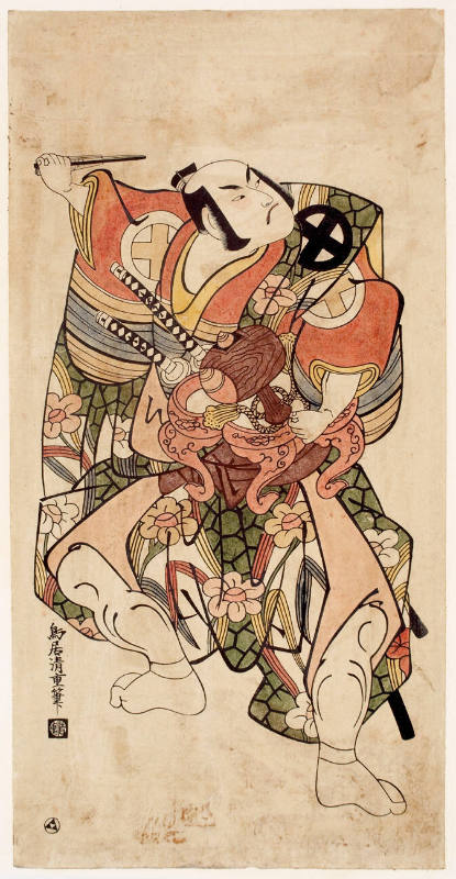 Modern Reproduction of: Kabuki Actor Ōtani Hiroji