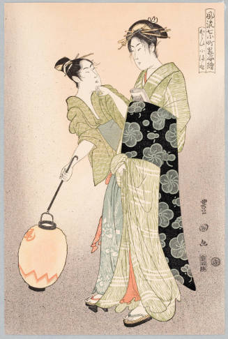 Modern Reproduction of: Portraits of the Seven Komachi in Fashionable Disguise / Visiting Komachi
