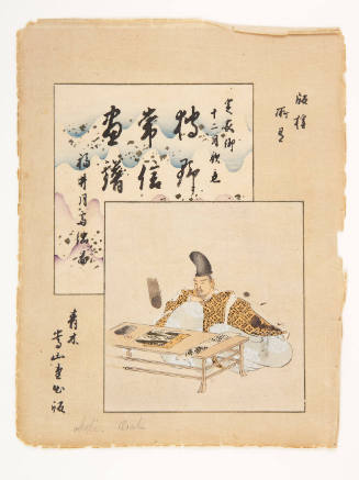 A Set of Illustrations of Tsunenobu’ art works