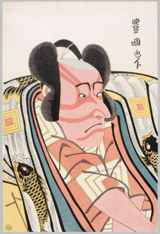 Modern Reproduction of: Kabuki Actor Ichikawa Danjūrō