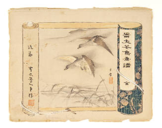 A Set of Illustrations of Keibun’s Birds and Flowers