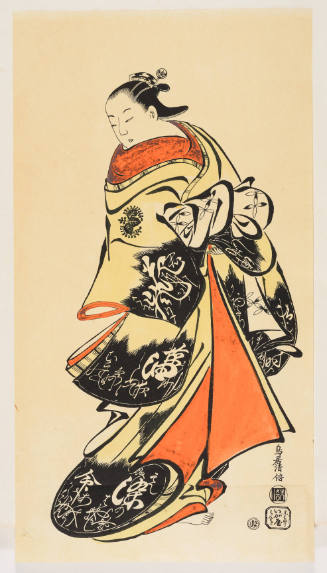 Modern Reproduction of: Actor Fujimura Handayū II as Ōiso no Tora