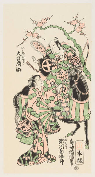 Modern Reproduction of: Actors Segawa Kikunojō I and Ōtani Hiroji in an Unidentified Kabuki Play