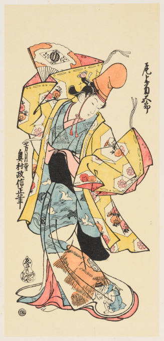 Modern Reproduction of: Kabuki Actor Onoue Kikugorö as a Shirabyöshi Dancer 