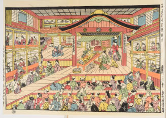 Modern Reproduction of: Perspective Print Depicting a Kyōgen Performance at Nakamura Theater
