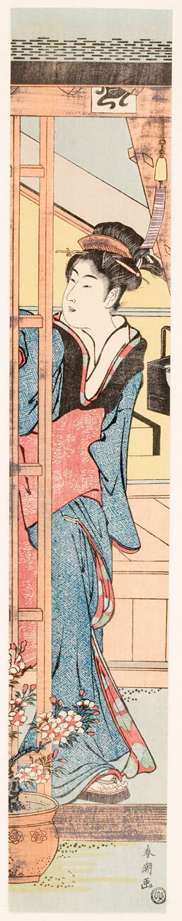 Modern Reproduction of: Woman at a Sliding Lattice Door