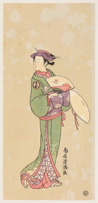 Modern Reproduction of: Kabuki Actor Segawa Kikunojö I 