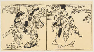 Modern Reproduction of: Prince Genji and Two Court Ladies 