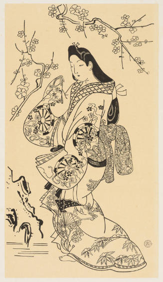 Modern Reproduction of: Beauty in Kimono